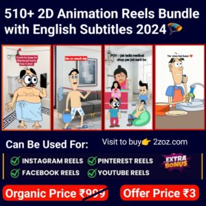 2D Animation Reels Bundle 2024