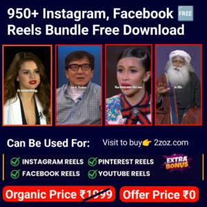 950+ Instagram Reels Bundle