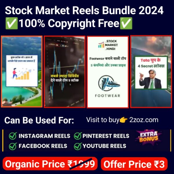 Stock Market Reels Image